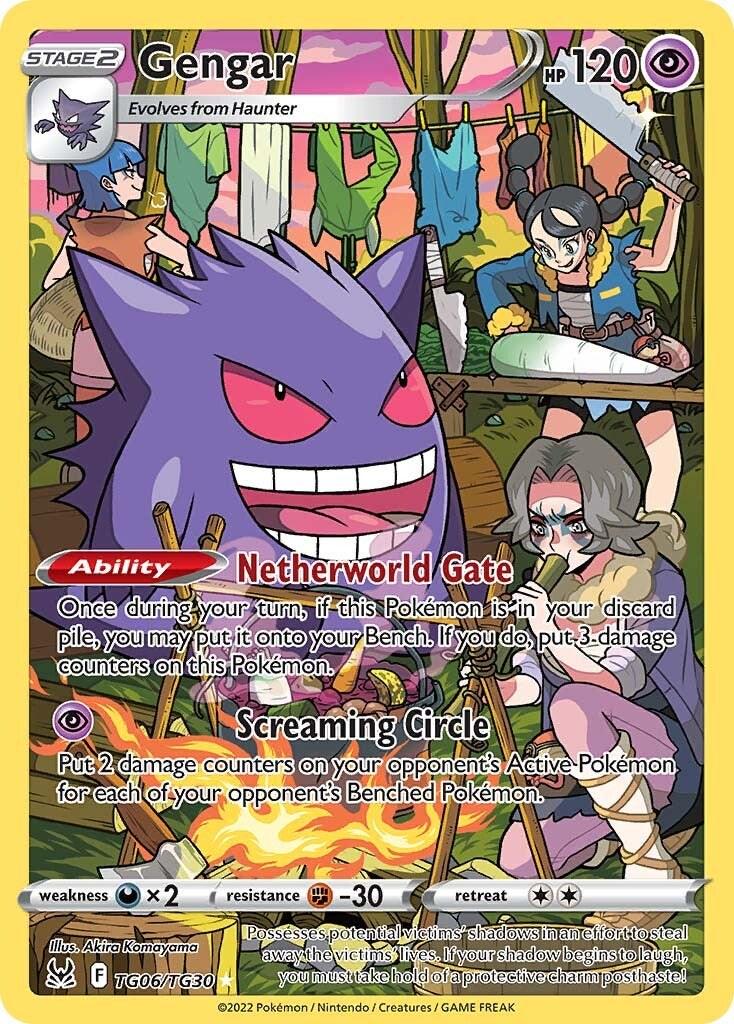Gengar (TG06/TG30)