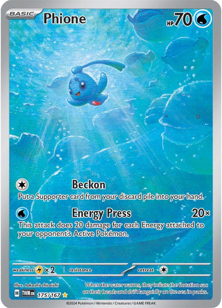 Phione (175/167)