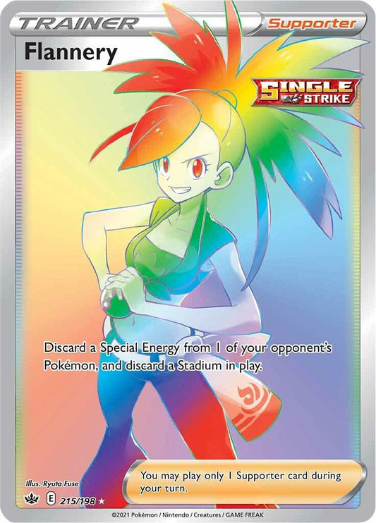 Flannery (215/198)