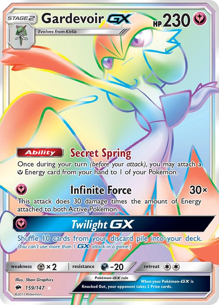 Gardevoir GX (159/147)