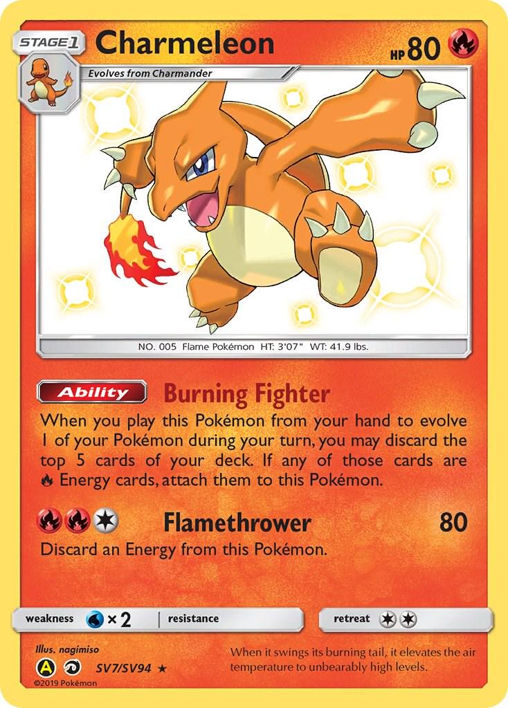 Charmeleon (SV7/SV94)