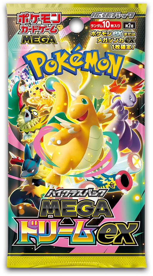 Mega Dream ex Japanese Booster Pack